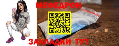 гидропоника Туймазы