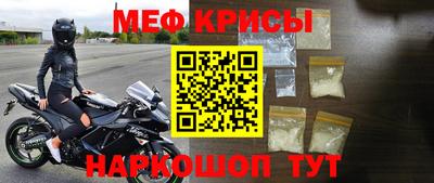 молекула духа Усть-Джегута