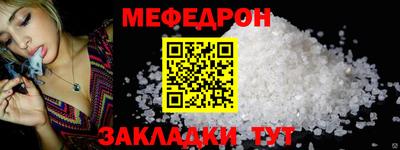 гидропоника Туймазы