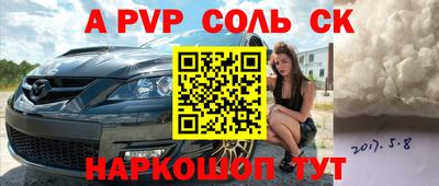 гидропоника Туймазы