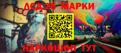 гидропоника Туймазы