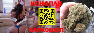 альфа пвп VHQ Тулун