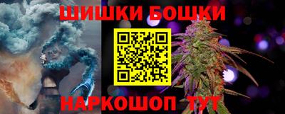гидропоника Туймазы