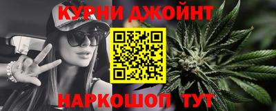 амфетамин Уссурийск