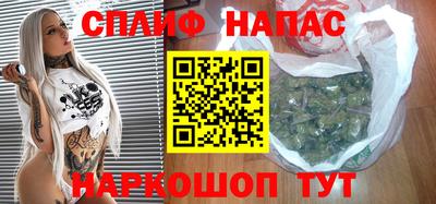 дмт Тула