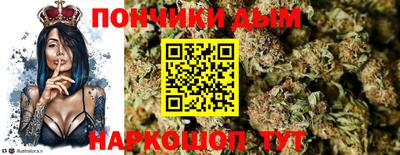 альфа пвп VHQ Тулун