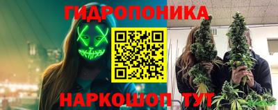 амфетамин Уссурийск