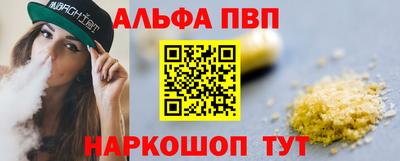 гидропоника Туймазы