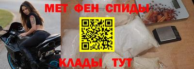 дмт Тула