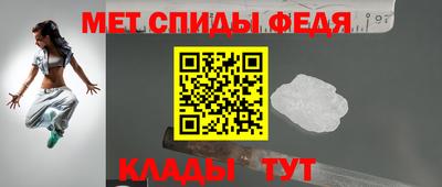 гидропоника Туймазы