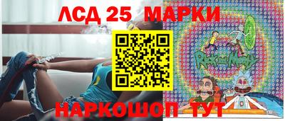 дмт Тула