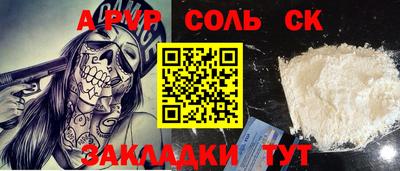 гидропоника Туймазы