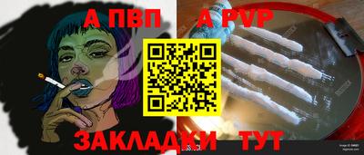 гидропоника Туймазы