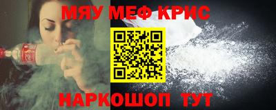 гидропоника Туймазы