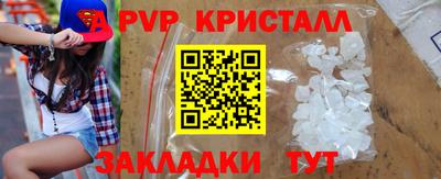 гидропоника Туймазы