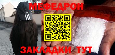 дмт Тула
