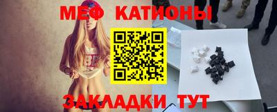 метамфетамин Усть-Илимск